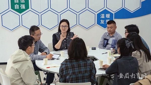 ѧԺһվʽѧ άѧɳɲ