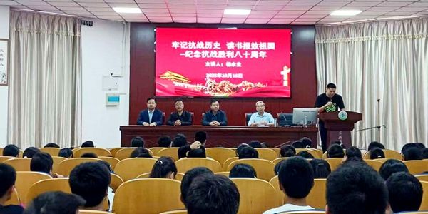 ��ɽһ�п�չ���սʤ����ʮ�������������