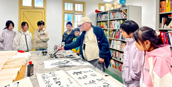 ��ؽֿ�����ѧУ����ͳ�Ļ���У԰ ī���ֽ��ͯ��