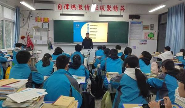 �������п�չԤ��У԰��������