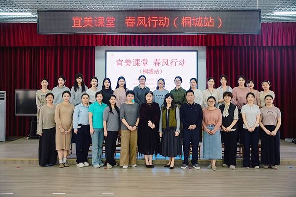 ʯ������׶�԰���ͽ����繲�ɳ� ʾ������پ���