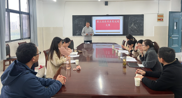 һоٰʦ˵߿ ƶ¡ѧоʵ