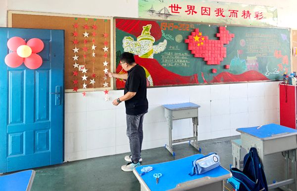 ʮ������ѧУ������֮������ ������������