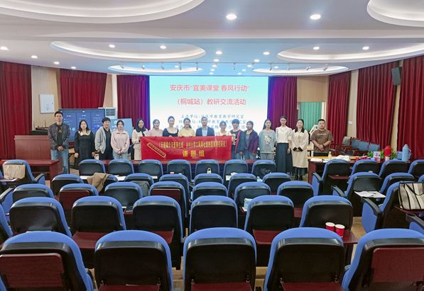 ʮ������ѧУ�ڡ��������á������������ǿ��