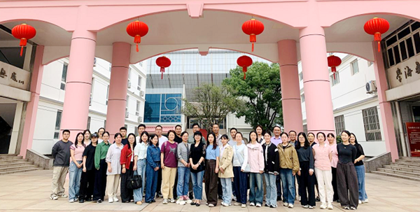 ��ɽʵ��ѧУ��չ�����μ��Ǹɽ�ʦר������