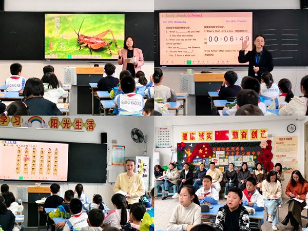 ����Сѧ���꼶�ҳ������գ������ɳ�������δ��