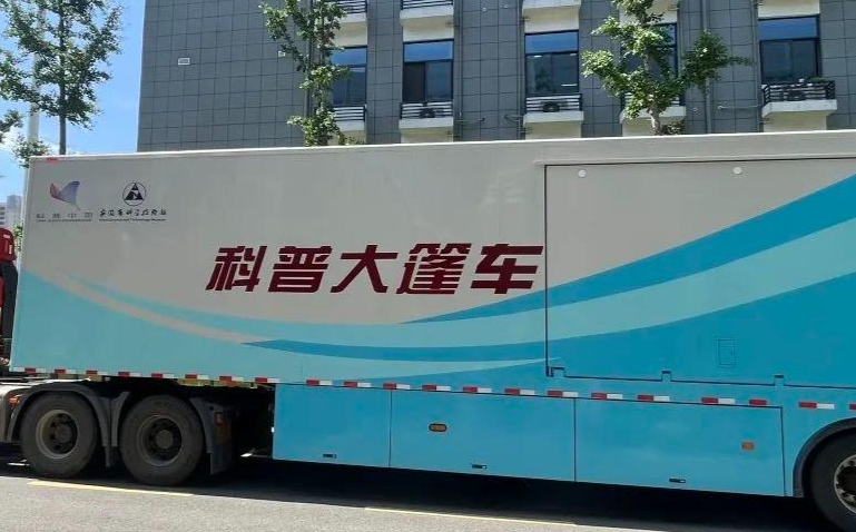 ϵʮһѧѧ ѧѧȤ​