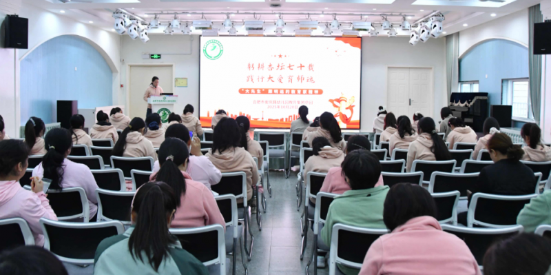 �Ϸ��а���·�׶�԰��԰��������̳��ʮ�� ���д���ʦ��