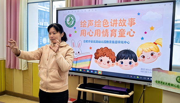 �Ϸ��а���·�׶�԰����ָ�����ģ�������ɫ������ ����������ͯ��