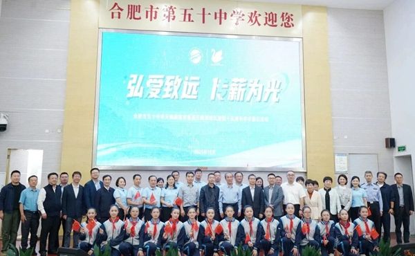 ϷʮѧУУʮѧչʾɹ