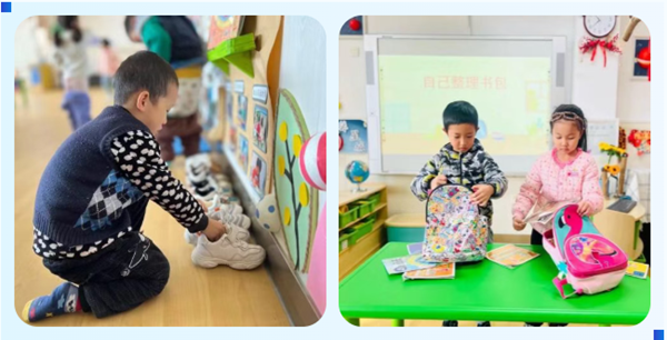 �������� �Ϸ�������·�׶�԰������׼���й�����С�νӼ�ʵ����