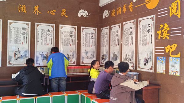 ��ʨ����Сѧ��չ����У԰ϵ�л