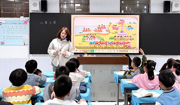 ����Сѧ���꼶�ҳ������գ���Уͬ��������