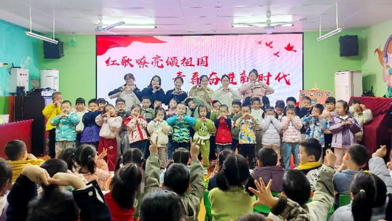 ���������������׶�԰��֧����չ��贫���������ջ