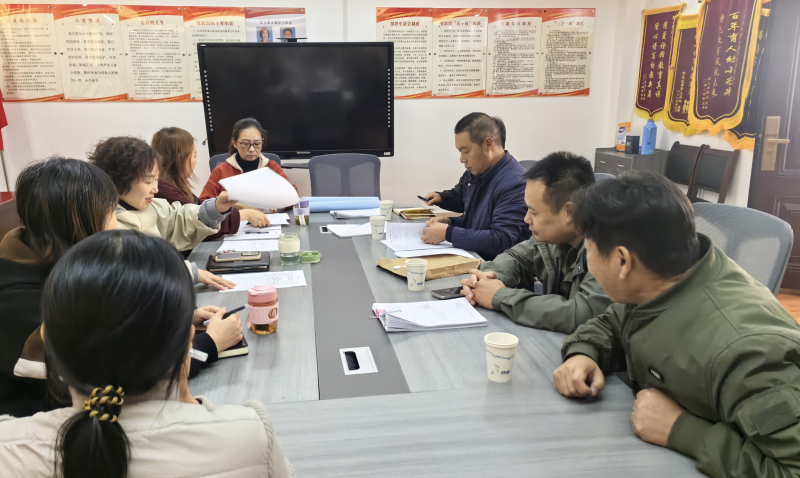 ���������������׶�԰�̹�԰԰����չ���ڹ�����Ŀ����