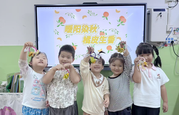 ���������������׶�԰�̹�԰԰���ж��࿪չɹ������