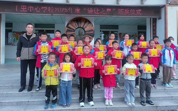 ʮ������ѧУ������ͳ���ù�����У԰������