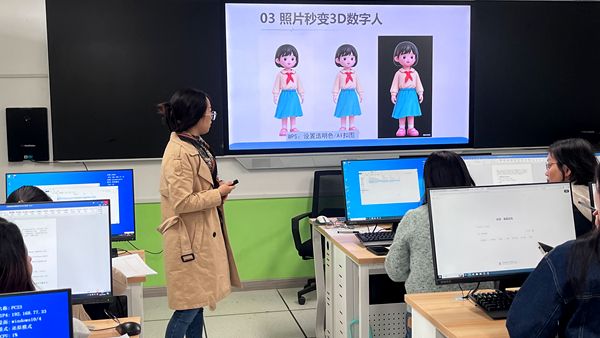 ����Сѧ�ٰ��������ʦ�˹�����Ӧ����ѵ