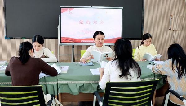 ʯ������׶�԰��������ѧϰ���۷�չ����