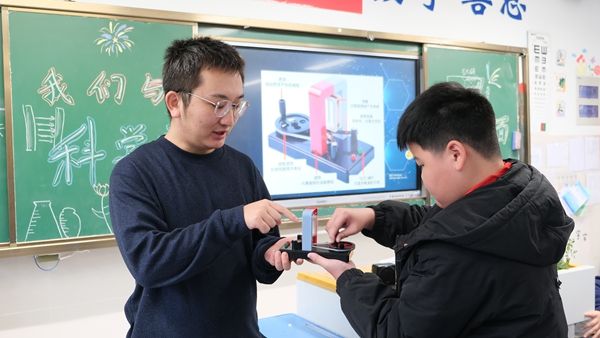 �����С������ѧ�Ұ����Ρ��������������