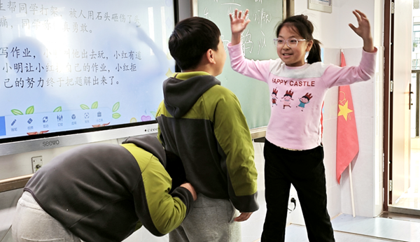 �Ϸ�ʦ����С�����Уһ�á��¸����ǿ����������������