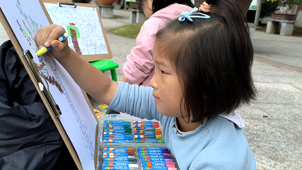 �����������׶�԰�̹�԰԰����չ����д���