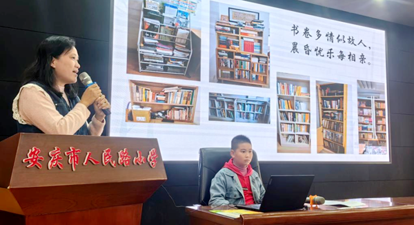 ������ӭ������չ����У԰�ɹ� ���Ķ��ƹ�����