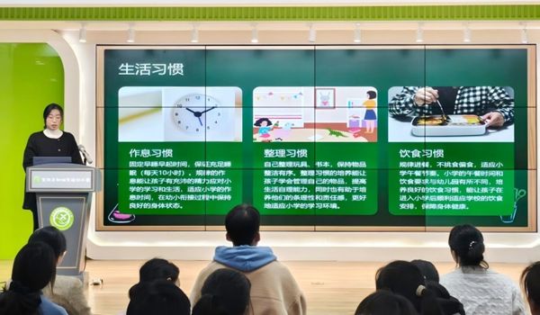 ������³�ʵ���׶��������ţ�Сѧ��ʦ��У԰����̽��С�ν���·��