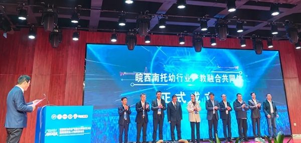 ʯ������׶�԰����������������ҵʢ��