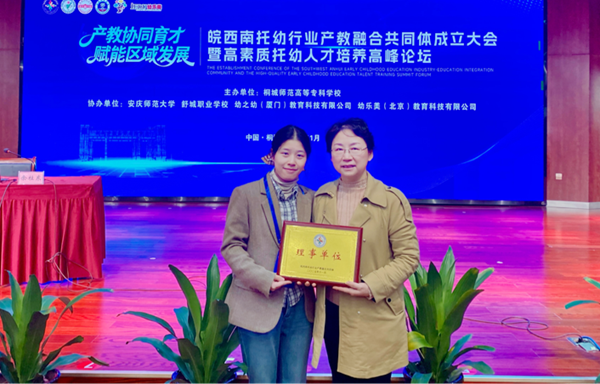 �����׶�԰�μ�������������ҵ�����ںϹ�ͬ��������