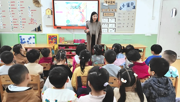 �����׶�԰��֧�������С�����������������ú�г��