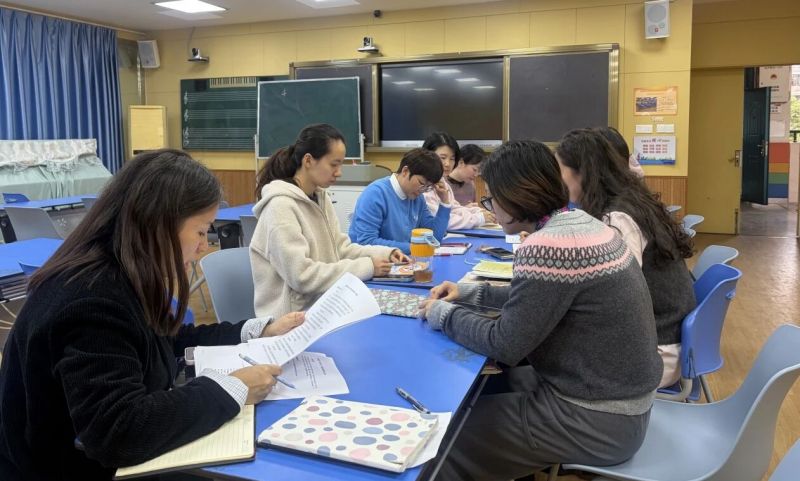 �Ϸ�����Сѧ ������ҵ�ա� ����ѧ��ȫ�淢չ