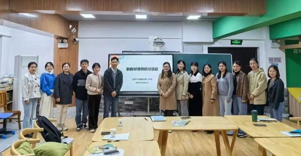 ��ң��Сѧ������ʦ�����ҿ�չ�����뷨�ο������ֻ