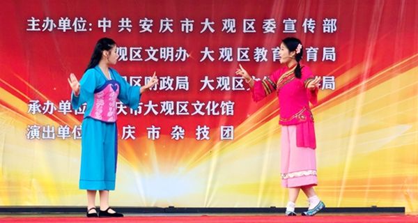 ʮ������ѧУ���Ļ����н�У԰����ͳ������ͯ��