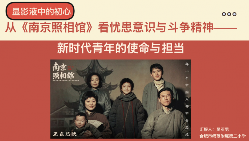 �Ϸ�ʦ������С��λ��ʦ�ٻ��������˼��΢���á�˫һ�Ƚ�