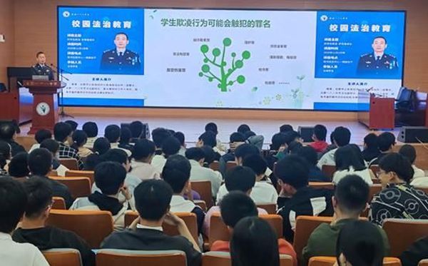 �Ϸ�һ������ѧ����ѧ������ ���ഺ�ɳ�