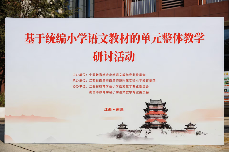 ����С���Ŷ�����ȫ����Ԫ��ѧ���ֻ� ���ҳ����ġ��ɹ���Ȩ���Ͽ�