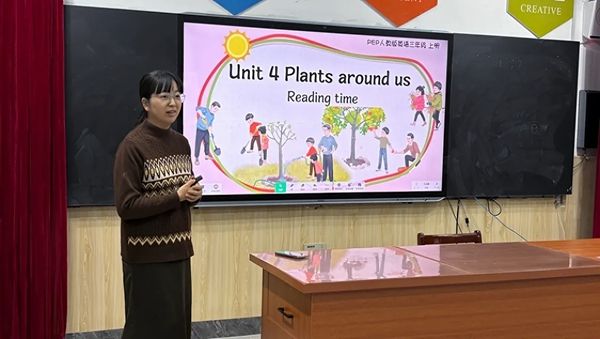 ����СѧӢ��ѧ�Ʊ��λ᣺�����߹淶����רҵ����