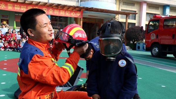 ʯ������׶�԰����רҵ��Ԯ�ӿ�չ������ȫ������