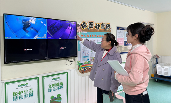 �Ϸ��а���·�׶�԰�����԰��������������� �淶��԰���ɳ�