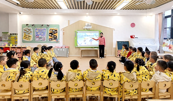 �Ϸ��а���·�׶�԰ӭ��·��԰�����ΰ�ȫ���ϣ��ػ��׶��ɳ�