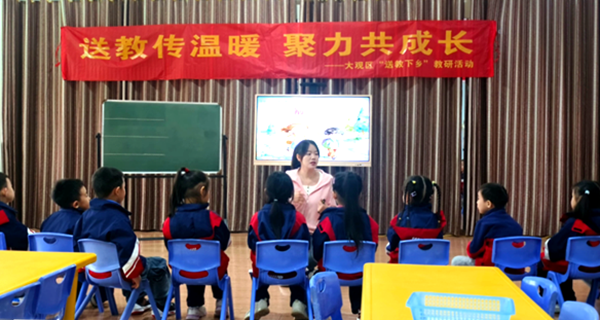 �����׶�԰�μӴ������С�ν��ͽ�����