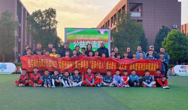 �Ϸ�����԰Сѧ�������ţ�ѧ������ �������� ��������