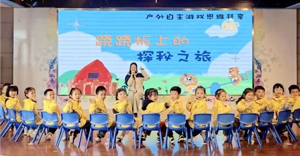 �����н���־ٰ���С�νӼ�ͥ����ָ�������