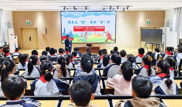 ��ɽ����Сѧ���׶�԰������������ȫ������ƽ��У԰