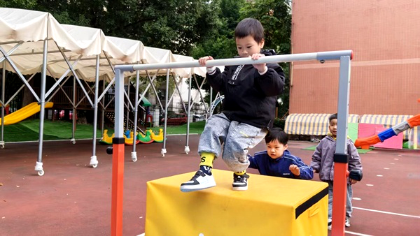 ���������������׶�԰�����ܴ�ѭ��ȼ��������������ͯ����