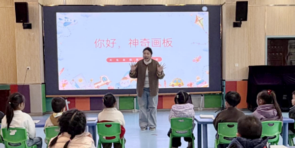 ���������������׶�԰�������ֻ滭���ɵ�һ��