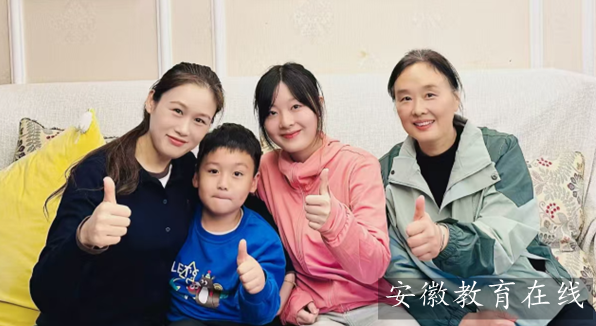 �Ϸ��а���·�׶�԰�������ų���֮���԰��չʮһ�¼ҷû