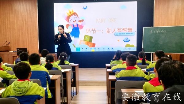 �Կ��ص������ˡ���������Сѧ�����뷨�����ʿδ���Բ����Ļ