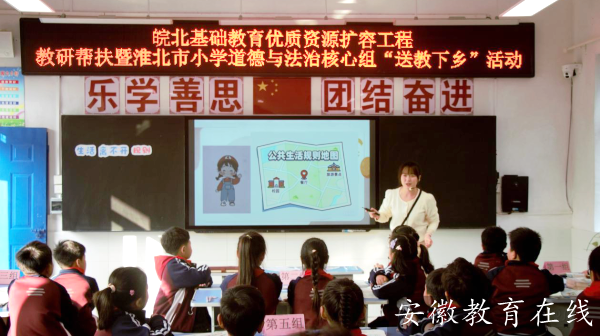 ����һʵС��ɽ��У�а�������������а���